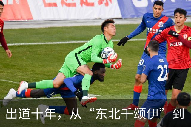 出道十年，从“东北千颂伊”到“松弛大女主”：孙千的颜值变了吗